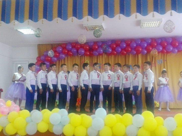 "Қош бол, бастауышым!"