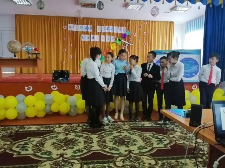"Ғарыш әлеміне саяхат"