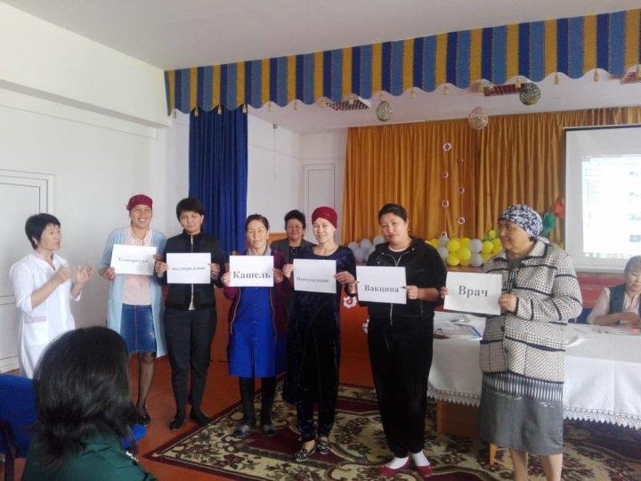 15 мамыр Халықаралық отбасы күні